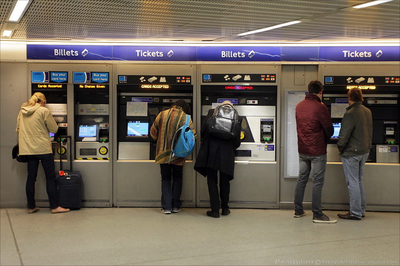 London metrosu haqqında - FOTOSESSİYA
