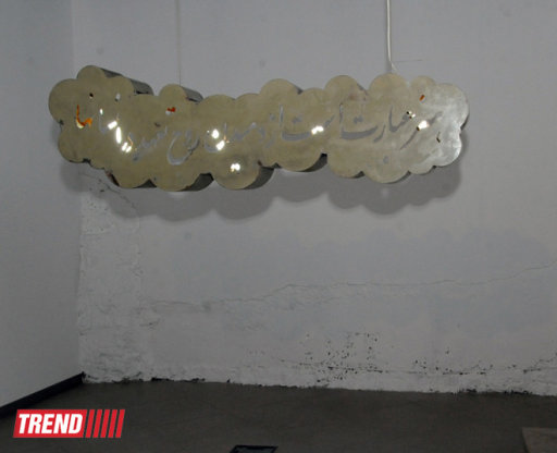 "YAY" sərgi salonunda konseptual İran rəssamı Mahmud Bəxşinin fərdi sərgisi açılıb - FOTO