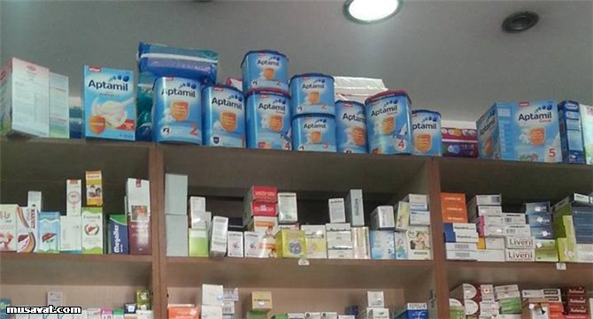 Bakıda GMO tərkibli uşaq qidaları satılır - FOTO