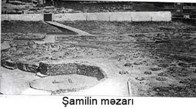 Əyyaş atanın İmam oğlu Şeyx Şamil - ARAŞDIRMA - FOTO