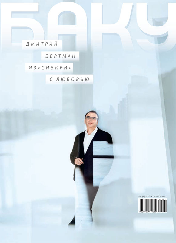 Leyla Əliyeva: "Mən bir daha əmin oluram ki, Bakı hər sahədə, o cümlədən musiqi mədəniyyətində bənzərsizliyini qoruyub saxlaya bilib" - FOTO