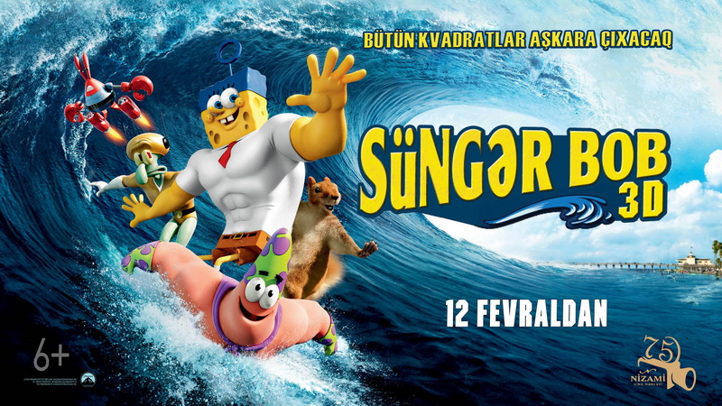 İlin ən gözlənilən - "Bozun 50 çaları" filmi Nizami Kino Mərkəzinin ekranında - FOTO