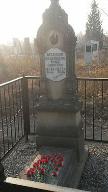 Səhnəmizin ilk Leylisi - FOTO