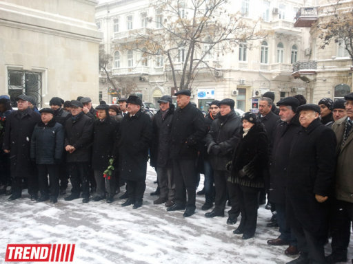 Məhəmməd Əmin Rəsulzadənin 130 illik yubileyi münasibətilə tədbir keçirilib - FOTO