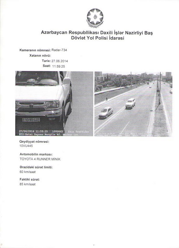 Yol polisinin vətəndaşla radar oyunu - FOTO