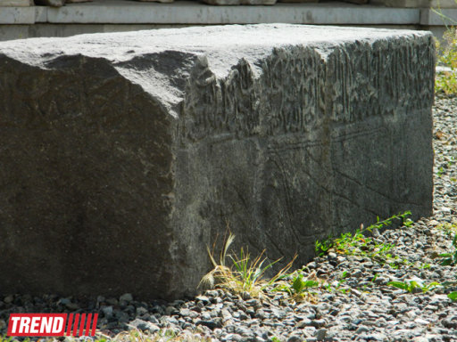 Ərdəbil - Şah İsmayıl Xətainin uyuduğu diyar - FOTO