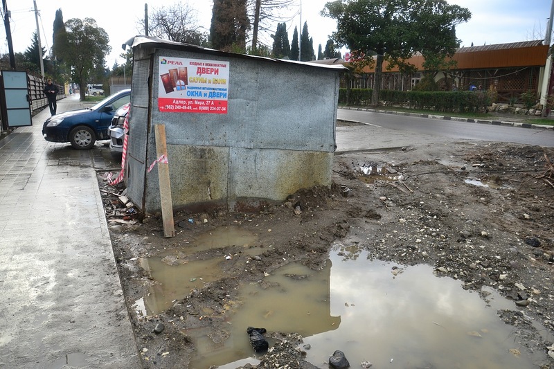 Olimpiadanın arxa qapısı - FOTOSESSİYA