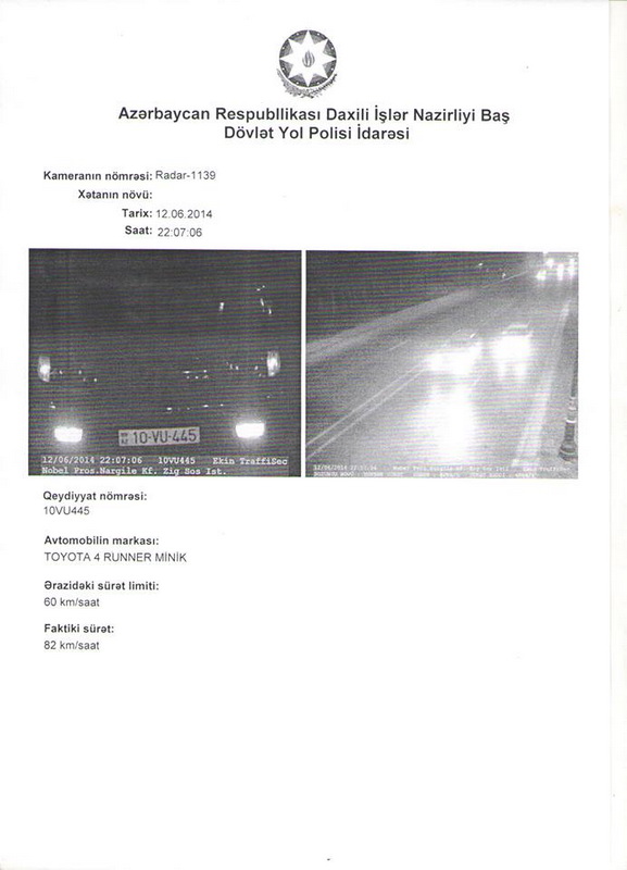 Yol polisinin vətəndaşla radar oyunu - FOTO