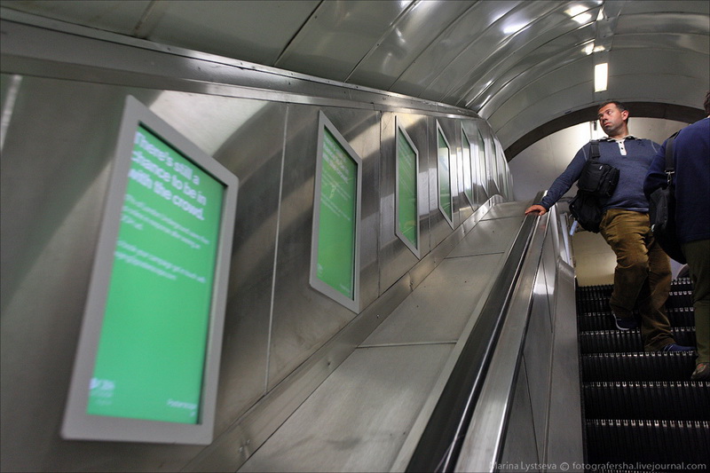 London metrosu haqqında - FOTOSESSİYA