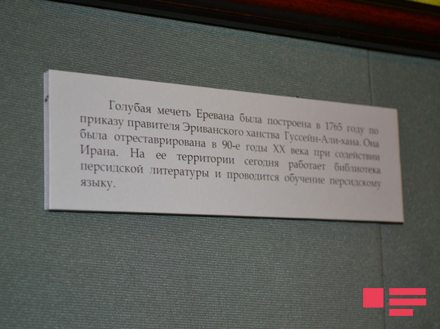 Rus tarixçidən ermənilərin Qarabağa köçürülməsi ilə bağlı ilginc açıqlama - FOTO