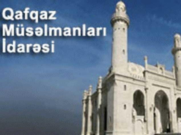 Azərbaycan üçün Ramazan təqvimi - FOTO