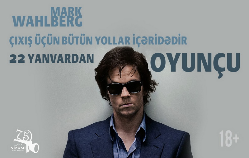 Nizami Kino Mərkəzində yeni filmlər - FOTO