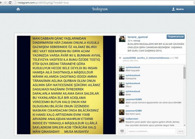 Musa Musayevdən yeni qalmaqal: "Qınasalar da illərlə saxladığım sirləri açıb-tökəcəm" - FOTO