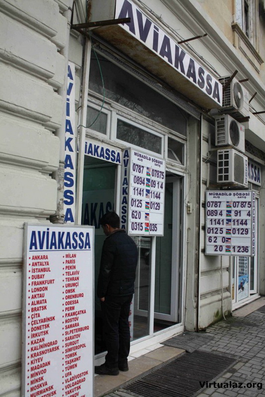 Manatın kursu düşdü, Bakıda dollar satışı dayandırıldı - FOTO