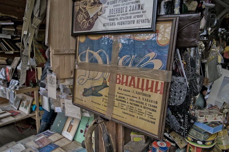 Moskvanın bit bazarı - FOTOSESSİYA