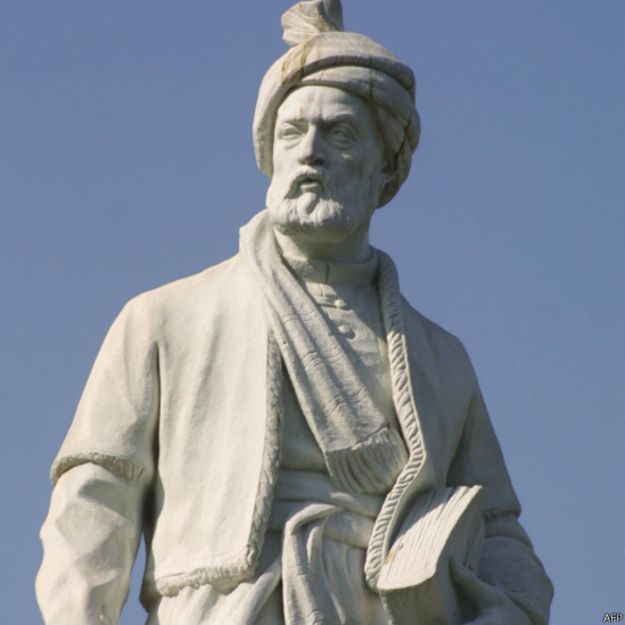 Firdovsi haradadır?
