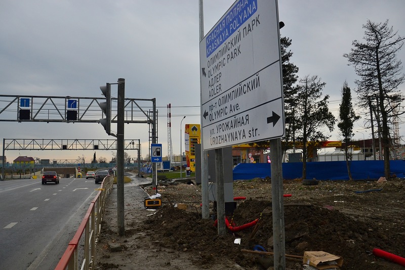 Olimpiadanın arxa qapısı - FOTOSESSİYA