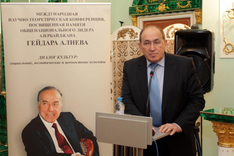 Moskvada Azərbaycanın ümummilli lideri Heydər Əliyevin xatirəsinə həsr olunmuş beynəlxalq elmi-nəzəri konfrans keçirilib - FOTO