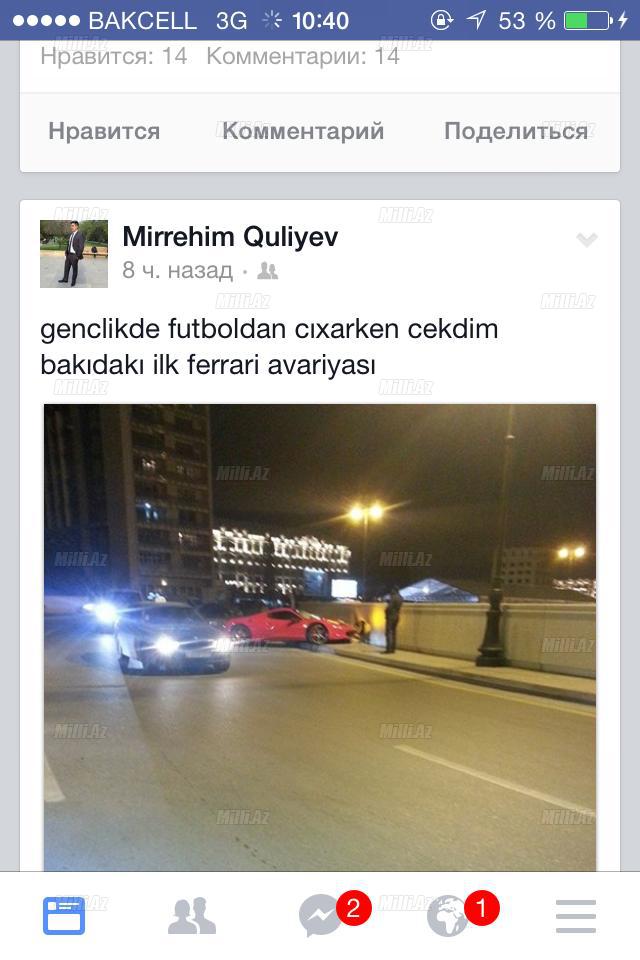 Bakıda "Ferrari" qəzaya düşdü - YENİLƏNİB - FOTO