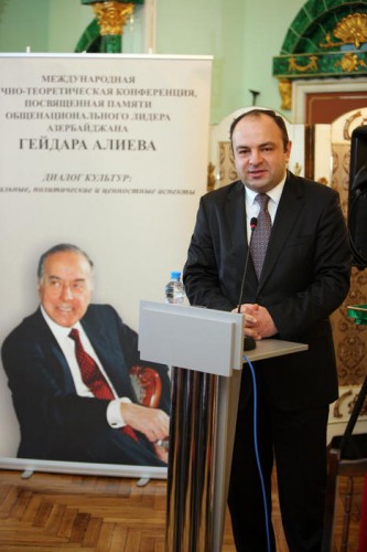 Moskvada Azərbaycanın ümummilli lideri Heydər Əliyevin xatirəsinə həsr olunmuş beynəlxalq elmi-nəzəri konfrans keçirilib - FOTO