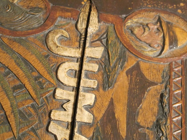 Qırmızı ağacdan "Cumanci" - FOTO