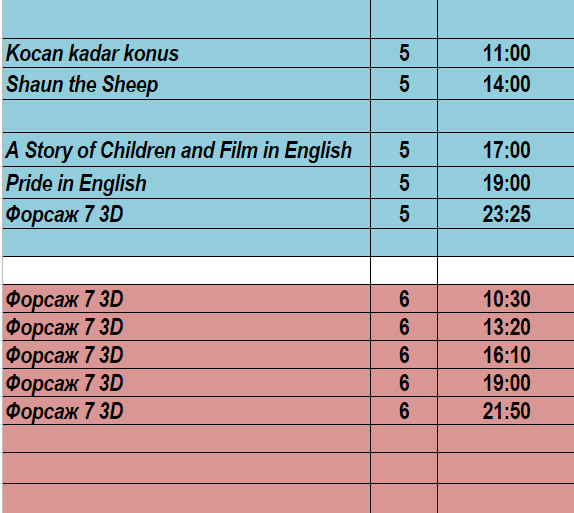 28Cinema-nın seans cədvəli