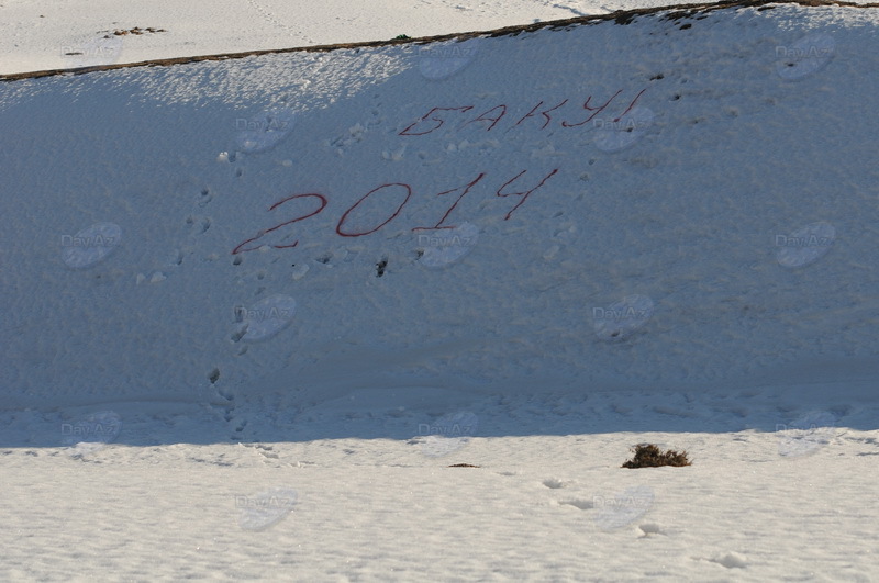 Azərbaycan dağlarının qış görüntüləri - FOTOSESSİYA