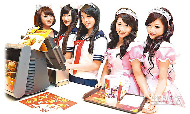 Çin restoranı: mini ətəkli qızlar - FOTOSESSİYA