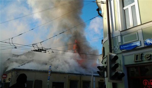 Moskvada restoran yandı - VİDEO - FOTO