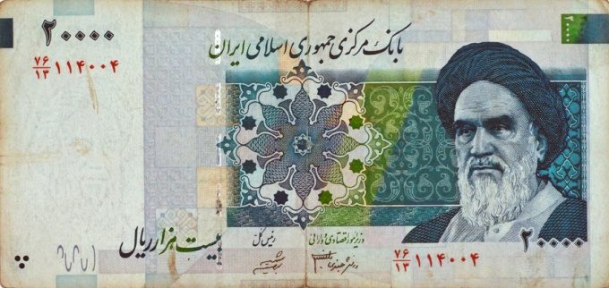 Dünyanın ən qeyri-stabil valyutaları - SİYAHI