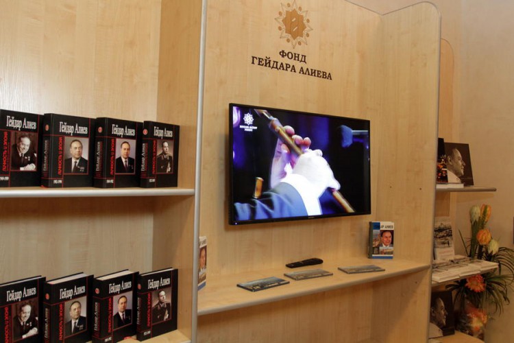 Moskvada Azərbaycanın ümummilli lideri Heydər Əliyevin xatirəsinə həsr olunmuş beynəlxalq elmi-nəzəri konfrans keçirilib - FOTO