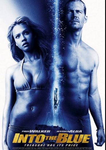 Ən erotik film afişaları - FOTOSESSİYA