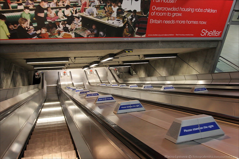 London metrosu haqqında - FOTOSESSİYA