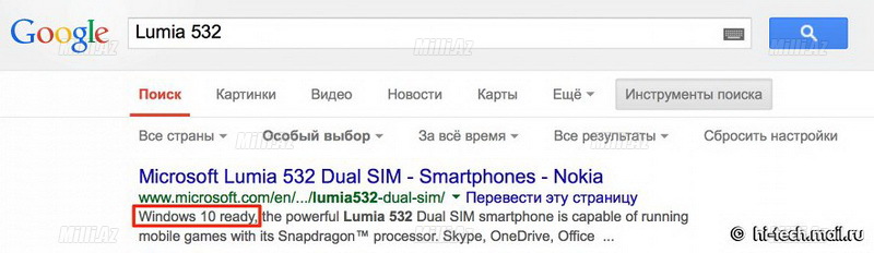 Microsoft inqilab edir. Windows 10 gəlir - FOTO