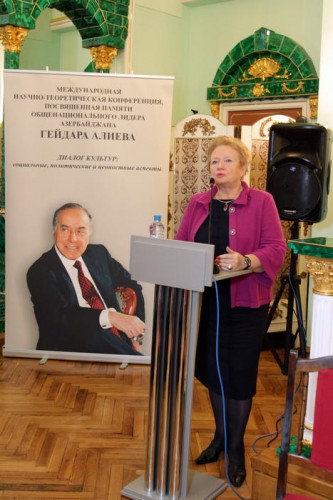Moskvada Azərbaycanın ümummilli lideri Heydər Əliyevin xatirəsinə həsr olunmuş beynəlxalq elmi-nəzəri konfrans keçirilib - FOTO
