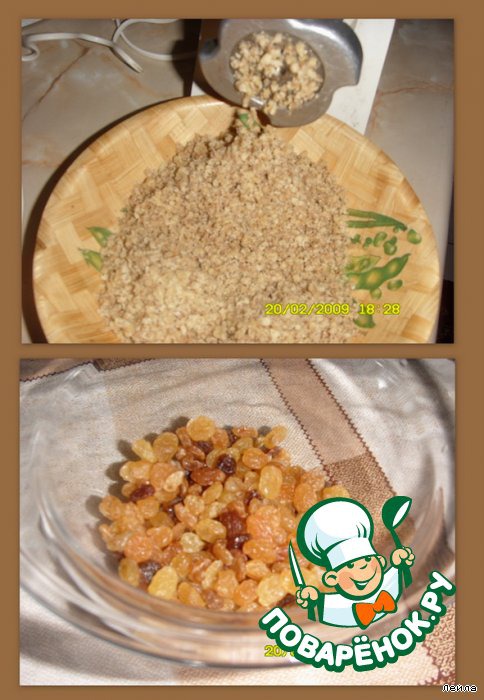 Mətbəx sirləri: Soçi paxlavası - FOTOSESSİYA