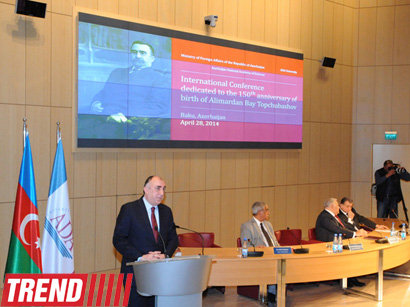 Bakıda Əlimərdan bəy Topçubaşovun anadan olmasının 150 illiyinə həsr edilmiş beynəlxalq konfrans keçirilib - FOTO