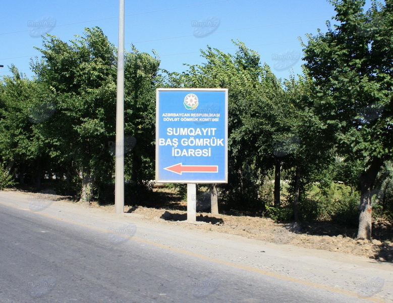 Gənclər şəhərindən paytaxta doğru - FOTO - REPORTAJ