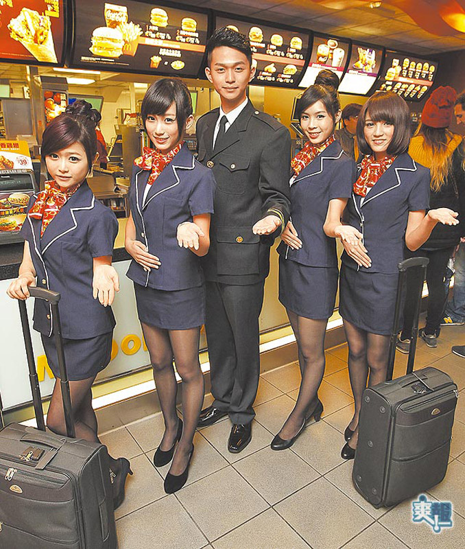 Çin restoranı: mini ətəkli qızlar - FOTOSESSİYA