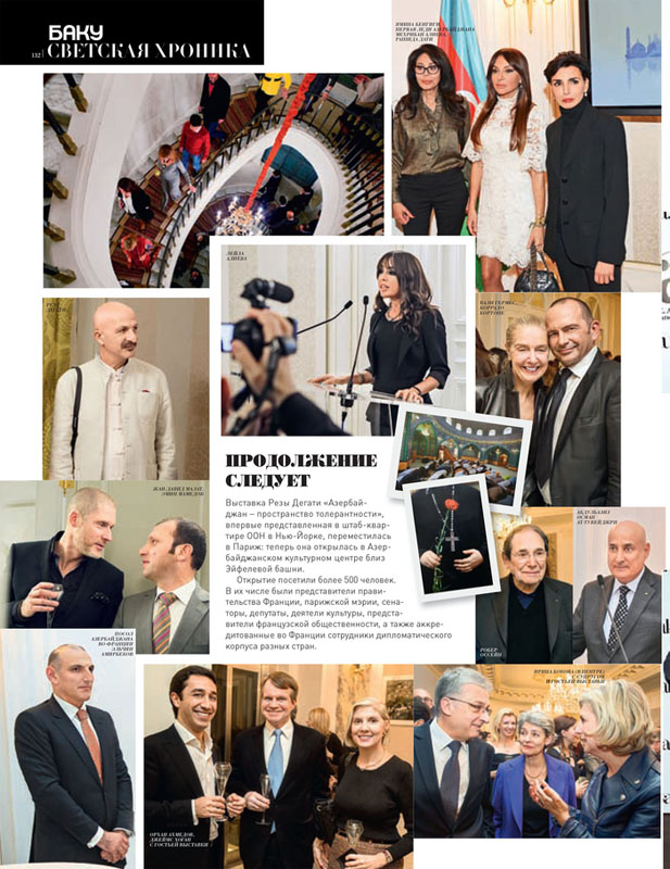 Leyla Əliyeva: "Mən bir daha əmin oluram ki, Bakı hər sahədə, o cümlədən musiqi mədəniyyətində bənzərsizliyini qoruyub saxlaya bilib" - FOTO