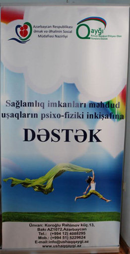 Sağlamlıq imkanları məhdud uşaqlar üçün yeni mərkəz fəaliyyətə başladı - FOTO